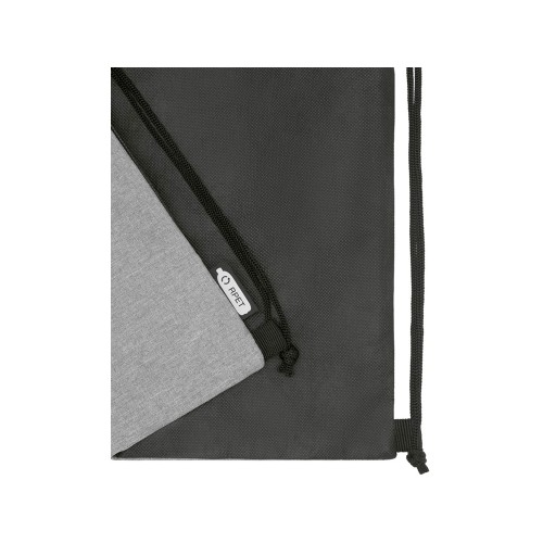 Купить Рюкзак со шнурком Ross из переработанного ПЭТ, heather medium grey с нанесением логотипа
