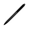 Купить Ручка пластиковая шариковая Mastic под полимерную наклейку, черный с нанесением логотипа