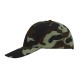 Купить Бейсболка Camo 6-ти панельная с нанесением логотипа