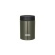 Купить Ланч-набор тм THERMOS JEA-801 KKI 0,8L с нанесением логотипа
