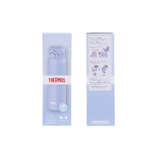 Купить Термос из нерж. стали тм THERMOS JNR-603 BLPL0.6L с нанесением логотипа