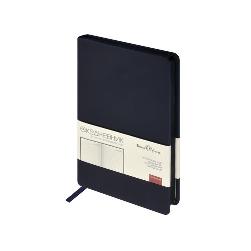 Купить Ежедневник А5 Megapolis Color soft-touch, темно-синий navy с нанесением логотипа