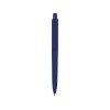 Купить Ручка шариковая Prodir DS8 PRR софт-тач, синий с нанесением логотипа