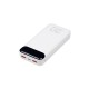 Купить RIVACASE VA2580 (20 000mAh), QC/PD 20W внешний аккумулятор с дисплеем, белый /24 с нанесением логотипа