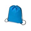 Купить Рюкзак-мешок Пилигрим, голубой с нанесением логотипа