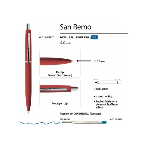 Купить Ручка SAN REMO шариковая, автоматическая, красный  металлический корпус 1.00 мм, синяя с нанесением логотипа