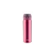 Купить Термос из нерж. стали тм THERMOS JNL-502-SBR 0.5L, малиновый с нанесением логотипа