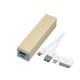 Купить PB-wood1 Универсальное зарядное устройство power bank прямоугольной формы. 2600MAH. Белый с нанесением логотипа