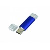 Купить USB-флешка на 16 Гб.c дополнительным разъемом Micro USB, синий с нанесением логотипа