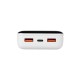 Купить RIVACASE VA2580 (20 000mAh), QC/PD 20W внешний аккумулятор с дисплеем, белый /24 с нанесением логотипа