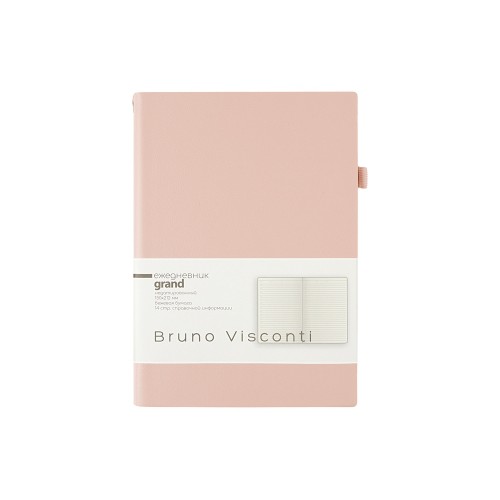 Купить Ежедневник недатированный А5 Grand, пудровый с нанесением логотипа