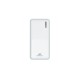 Купить RIVACASE VA2572 (20000 мАч) QC/PD 20W внешний аккумулятор с дисплеем, белый 12/24 с нанесением логотипа