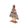Купить Рождественская елка TINSEL, натуральный/красный с нанесением логотипа
