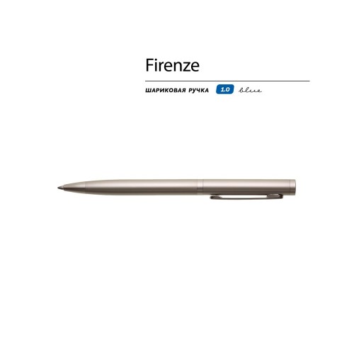 Купить Ручка Firenze шариковая автоматическая, шампань с нанесением логотипа