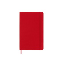 Записная книжка 12 месяцев на 2024 год, в твердой обложке, красный, Large, 13х21