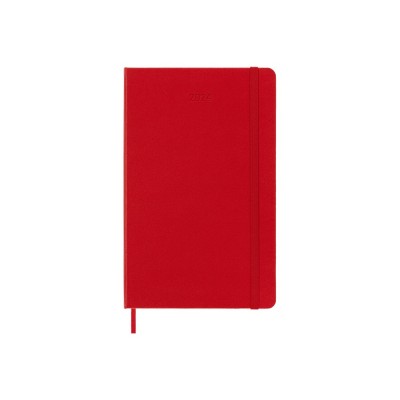 Купить Записная книжка 12 месяцев на 2024 год, в твердой обложке, красный, Large, 13х21 с нанесением логотипа