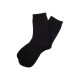 Купить Носки Socks мужские черные, р-м 29 с нанесением логотипа