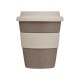 Купить Стакан с силиконовой крышкой Cafe, beige с нанесением логотипа