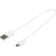 Купить Кабель USB-A – Micro-USB TPE 2A, белый с нанесением логотипа