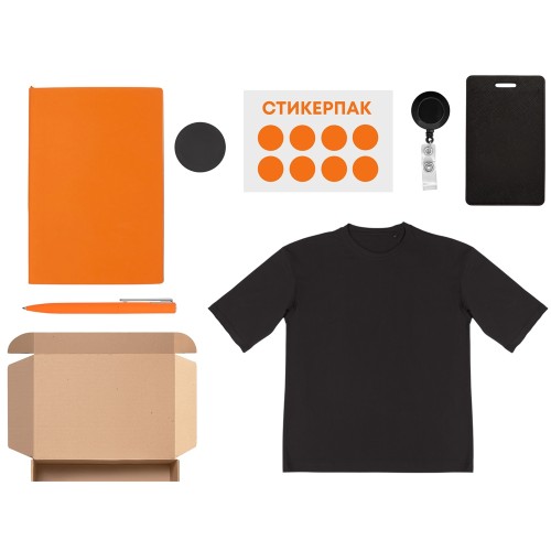 Купить Welcome pack Simple kit, оранжевый с нанесением логотипа