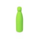Купить Вакуумная термобутылка Vacuum bottle C1, soft touch, 500 мл, зеленое яблоко с нанесением логотипа