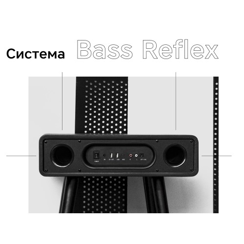 Купить Портативная акустика Rombica Mysound Blues Brown с нанесением логотипа Купить Портативная акустика Rombica Mysound Blues Brown с нанесением логотипа