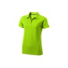 Купить Рубашка поло Seller женская, зеленое яблоко с нанесением логотипа