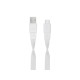 Купить Кабель USB Type C 3.0 – Type A 1.2м WT12, белый с нанесением логотипа