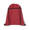 Купить Рюкзак со шнурком Ross из переработанного ПЭТ, heather dark red с нанесением логотипа