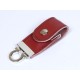 Купить USB-флешка на 32 Гб в виде брелка, коричневый с нанесением логотипа