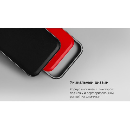 Купить Внешний аккумулятор NEO PRO Saturn для ноутбуков с QC/PD, 55000 mAh, красный с нанесением логотипа Купить Внешний аккумулятор NEO PRO Saturn для ноутбуков с QC/PD, 55000 mAh, красный с нанесением логотипа