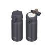 Купить Термос из нерж. стали тм THERMOS JNL-356 SMB0.35L с нанесением логотипа