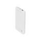 Купить Внешний аккумулятор Rombica NEO Wireless PD White с нанесением логотипа