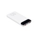 Купить RIVACASE VA2540 (10 000mAh), QC/PD 20W внешний аккумулятор с дисплеем, белый 12/48 с нанесением логотипа