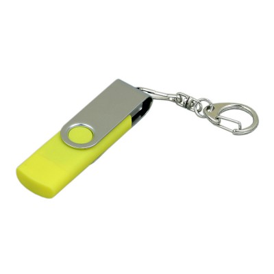 Купить Флешка с  поворотным механизмом, c дополнительным разъемом Micro USB, 64 Гб, желтый с нанесением логотипа
