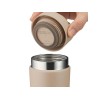 Купить Термокружка из нерж. стали тм THERMOS JOV-320 CL 0.320L с нанесением логотипа