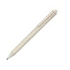 Купить Блокнот А5 Toledo M, бежевый + ручка шариковая Pianta из пшеничной соломы, бежевый с нанесением логотипа
