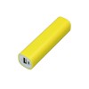 Купить PB030 Универсальное зарядное устройство power bank  прямоугольной формы. 2600MAH. Желтый с нанесением логотипа