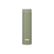 Купить Термос из нерж. стали тм THERMOS JOJ-180 KKI0.18L с нанесением логотипа