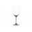 Набор бокалов Riesling, 460мл. Riedel, 2шт