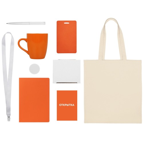 Купить Welcome pack Starter Bundle, оранжевый с нанесением логотипа