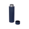 Купить Вакуумный термос с двойными стенками и медным слоем Torso, 480 мл, темно-синий с нанесением логотипа