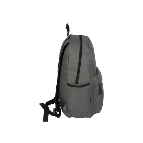 Купить Рюкзак Bro, серый с нанесением логотипа