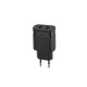 Купить Сетевое зарядное устройство, 2 USB / 2.4 A, черный с нанесением логотипа