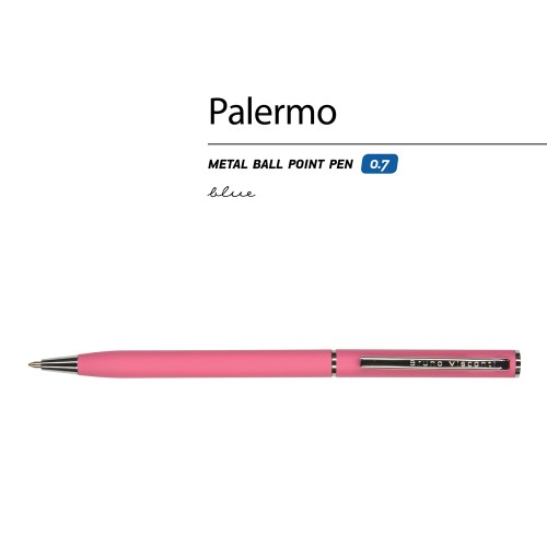 Купить Ручка Palermo шариковая автоматическая, коралловый металлический корпус, 0,7 мм, синяя с нанесением логотипа Купить Ручка Palermo шариковая автоматическая, коралловый металлический корпус, 0,7 мм, синяя с нанесением логотипа