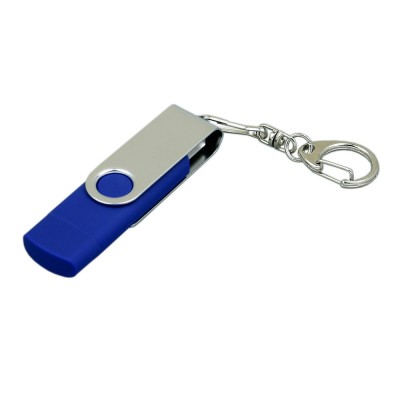 Купить Флешка с поворотным механизмом, c дополнительным разъемом Micro USB, 64 Гб, синий с нанесением