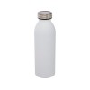 Купить Бутылка Riti объемом 500 мл с медной обшивкой и вакуумной изоляцией , белый с нанесением логотипа