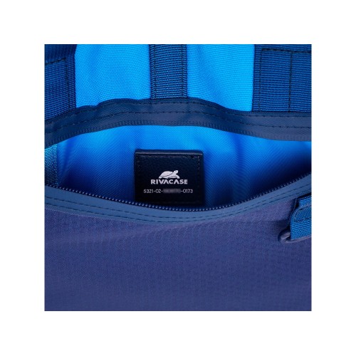 Купить RIVACASE 5321 blue рюкзак для ноутбука 15.6, 25л / 6 с нанесением логотипа