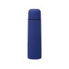Купить Термос Ямал Soft Touch 500мл, синий с нанесением логотипа
