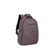 Купить RIVACASE 7761 mocha рюкзак для ноутбука 15.6 / 6 с нанесением логотипа
